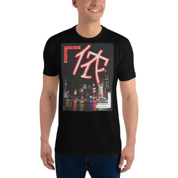 Shanghai I <3 You - Short Sleeve T-shirt