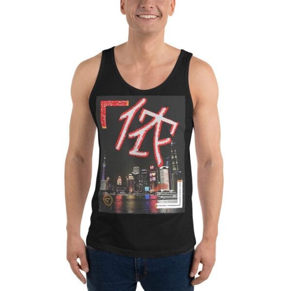 Shanghai I <3 You - Men's Tank Top