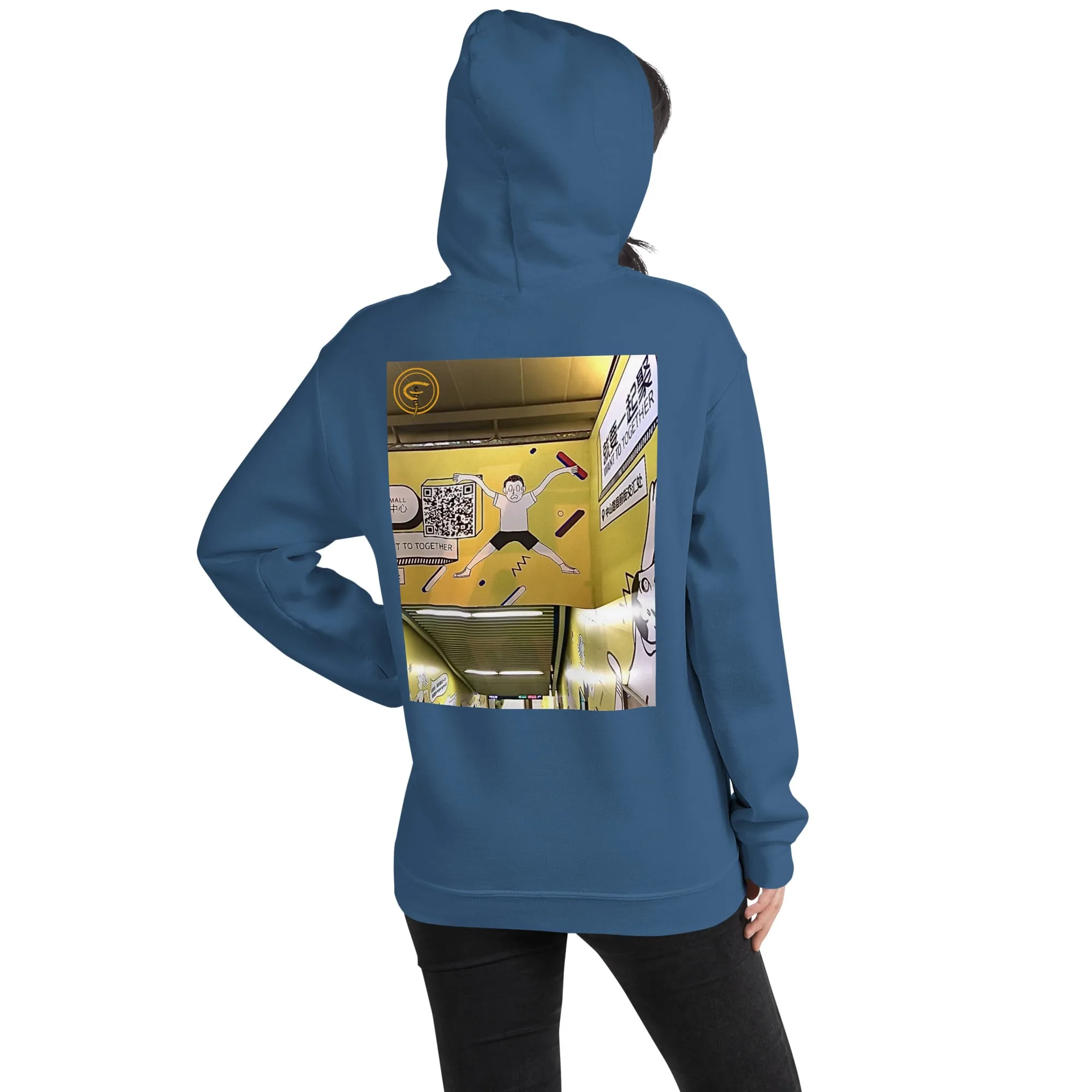 Train Man - Unisex Hoodie 10 Train Man - Unisex Hoodie - Image 10